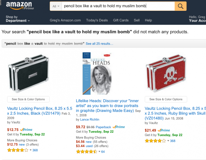 Muslim_Pencil_Box_For_Bomb_Where_To_Buy